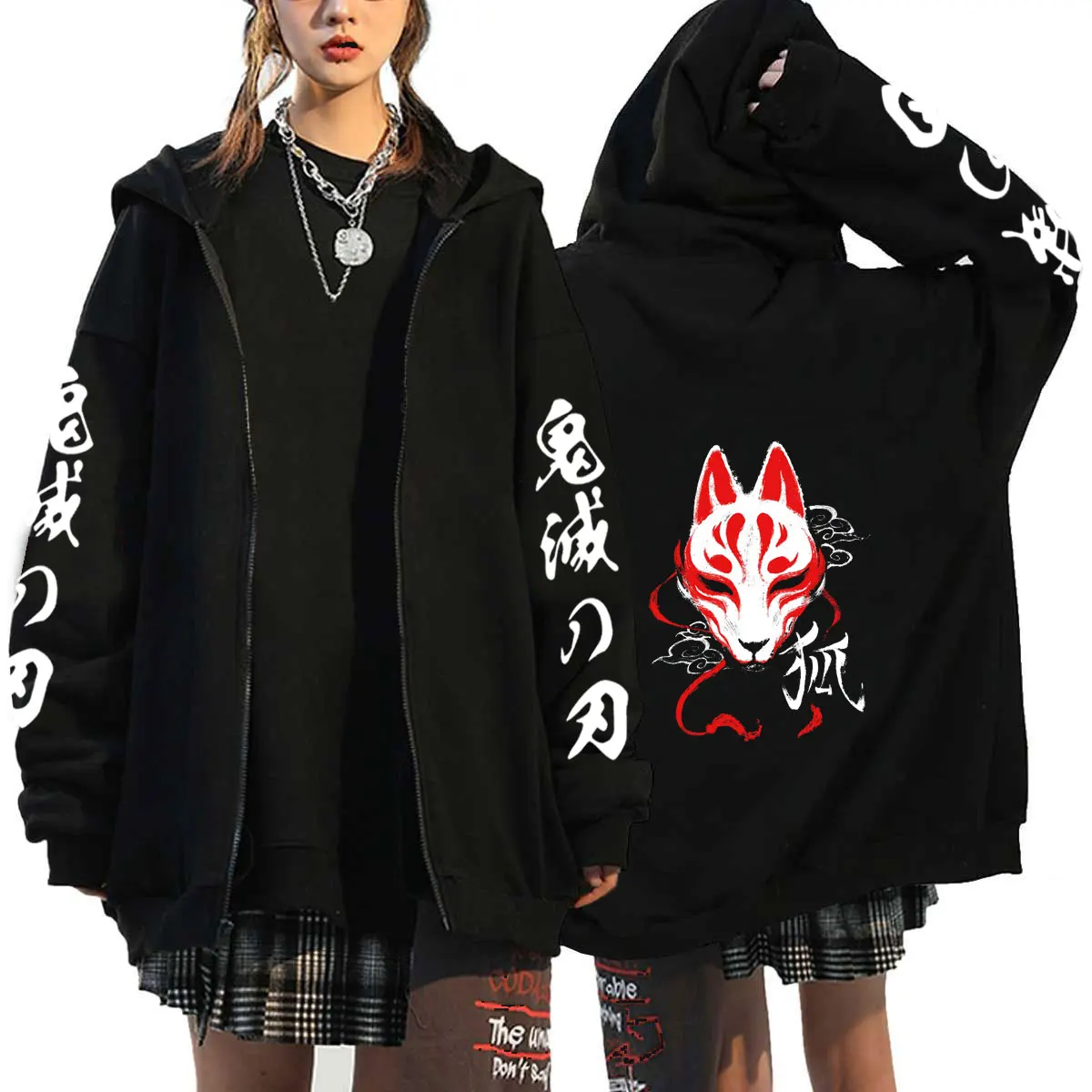 Толстовка унисекс на молнии с аниме-принтом |