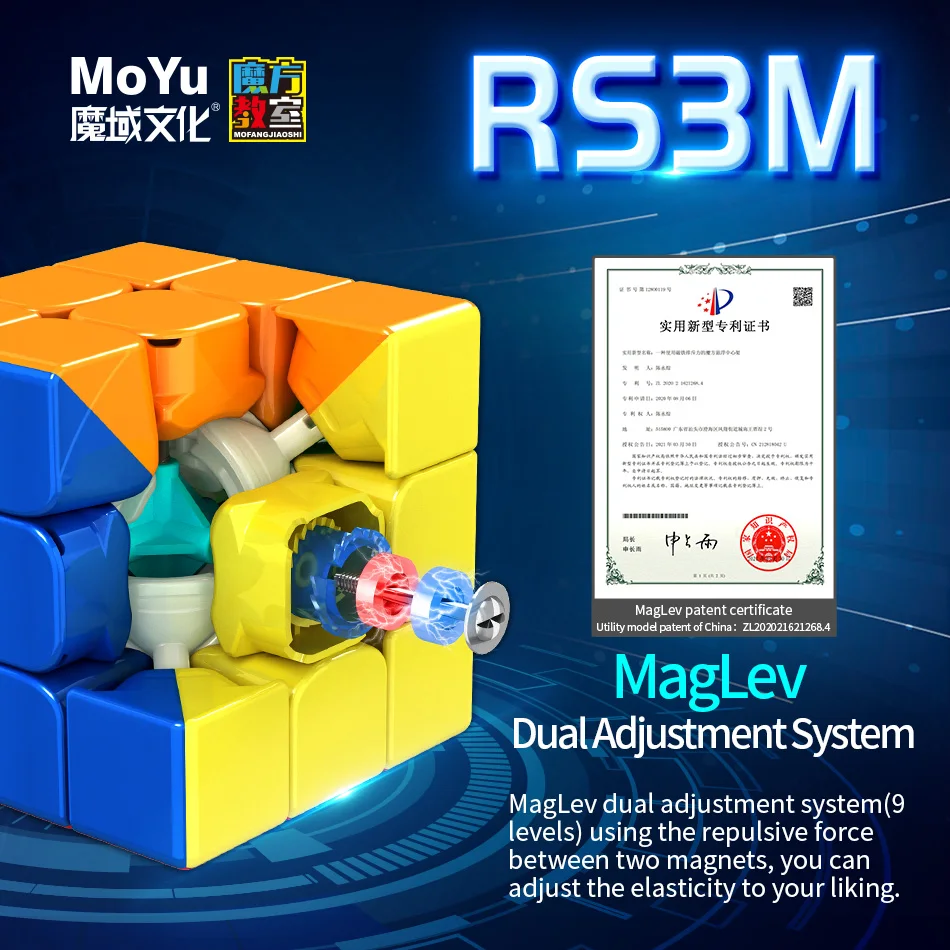 

2021 MoYu RS3M Maglev 3x3x3 Magnetic Speed Cube Cubing Classroom 3x3 2020 RS3 M RS2M RS4M Cubo Magico Education Toys Kid Gift