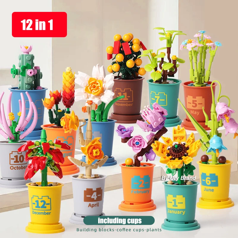 

City Friends Creative Flower Bouquet Succulent Plants with Coffee Cups Desktop Decoration Building Blocks Toys for Girls Gifts