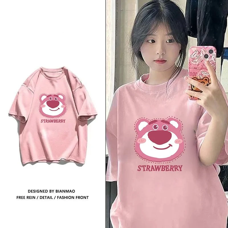 

Pink Cotton Short-sleeved T-shirt Women's 2023 Summer Korean Sweet Short-sleeved T-shirt Cartoon Top