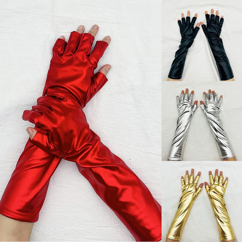 

Sexy PU Leather Gloves Women Long Arm Sleeve Cover Faux Patent Gloves Performance Formal Cosplay Gloves Solid Fingerless Mittens