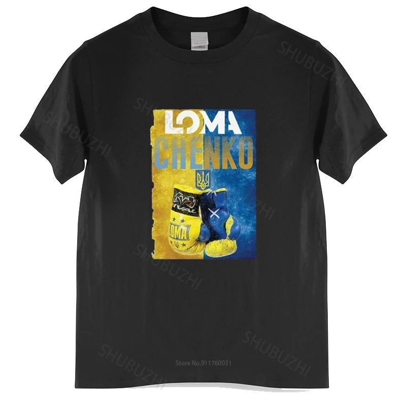 

New Arrived Mens t shirt Boxing T-Shirt Lomachenko Boxingharajuku Streetwear Shirt Men Bigger Size Homme Black T-shirt