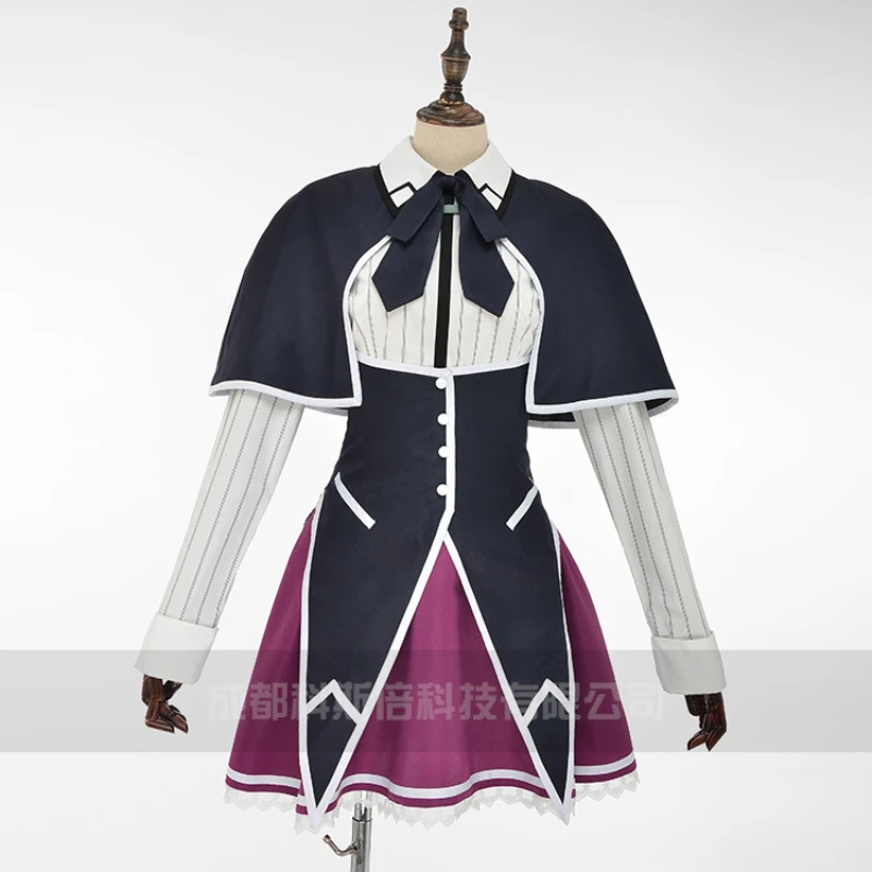 

High School DxD Rias Gremory Cosplay Costume School Uniform Dress Halloween Cosplay Costume