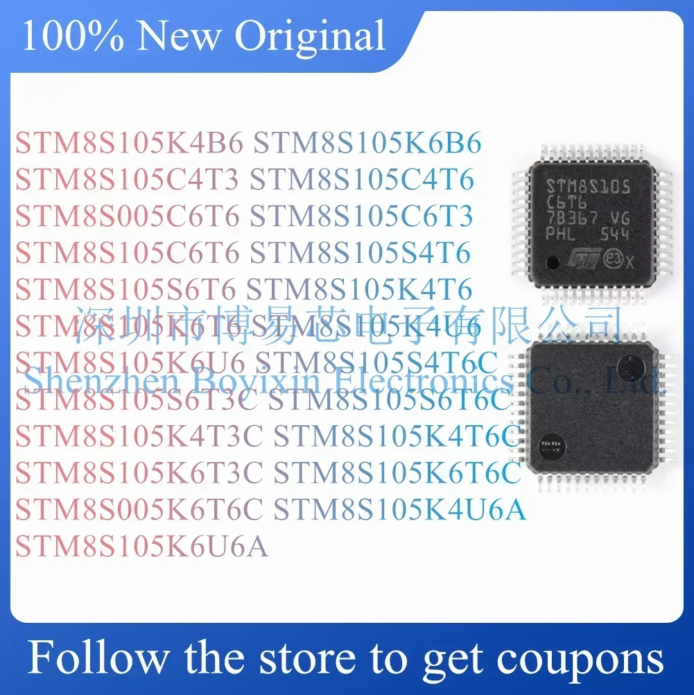 НОВЫЙ STM8S105C4T3 C4T6 C6T3 C6T6 K4T6 K6T6 S4T6 S6T6 K4B6 K6B6 K4U6 K6U6 S6T6C S6T3C S4T6C K6T6C K4T6C K6T3C K4U6A K6U6A