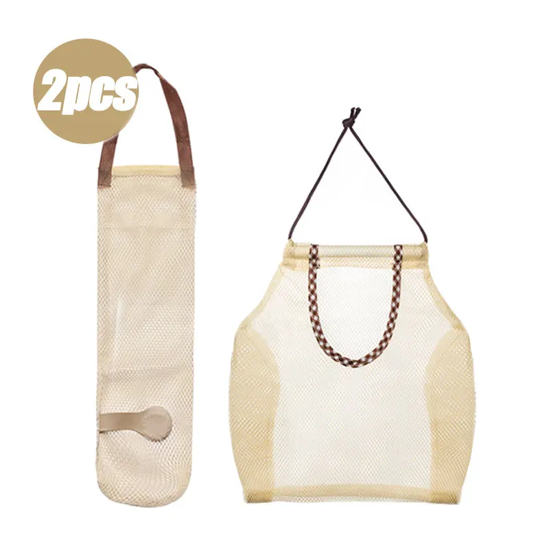 

Сетчатые сумки для хранения