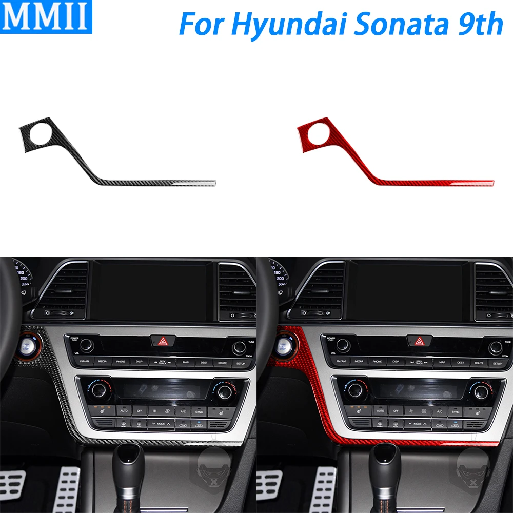Для Hyundai Sonata 9th 2015-2017 аксессуары из углеродного волокна панель переключателя