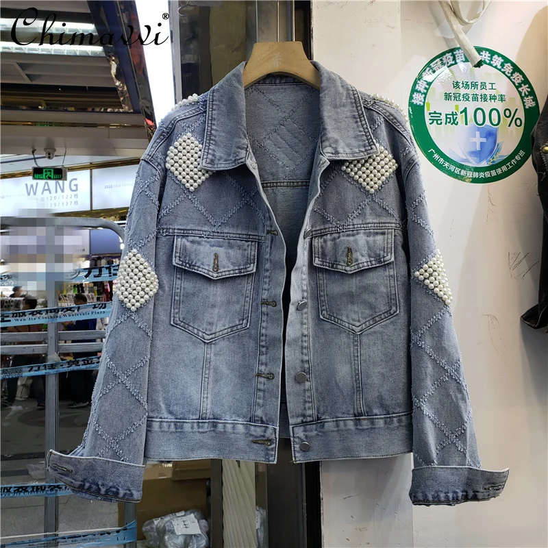 

Женская свободная джинсовая куртка, повседневная короткая клетчатая куртка в Корейском стиле с рукавами «летучая мышь» и бусинами ручной р...