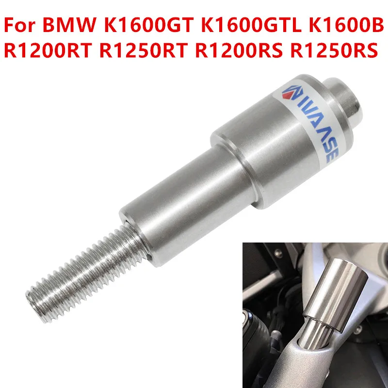 

Держатель для навигатора GPS для Мотоцикла BMW K1600GT K1600GTL K1600B R1200RT R1250RT