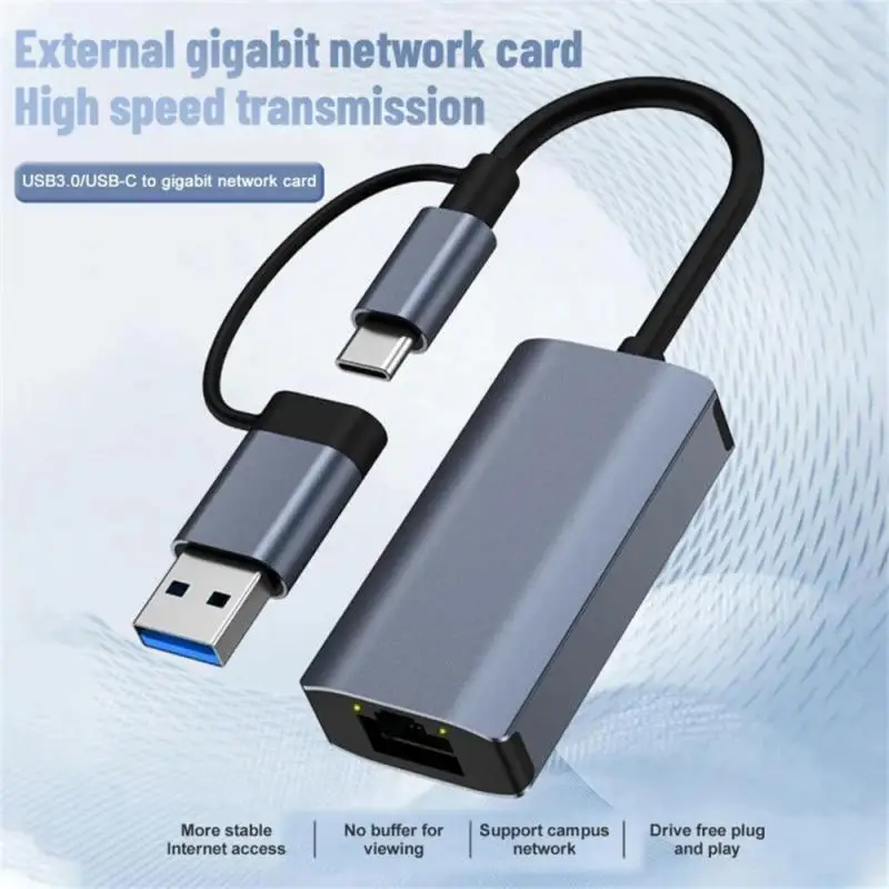 

2 в 1, USB-разветвитель типа C, 1000 Мбит/с