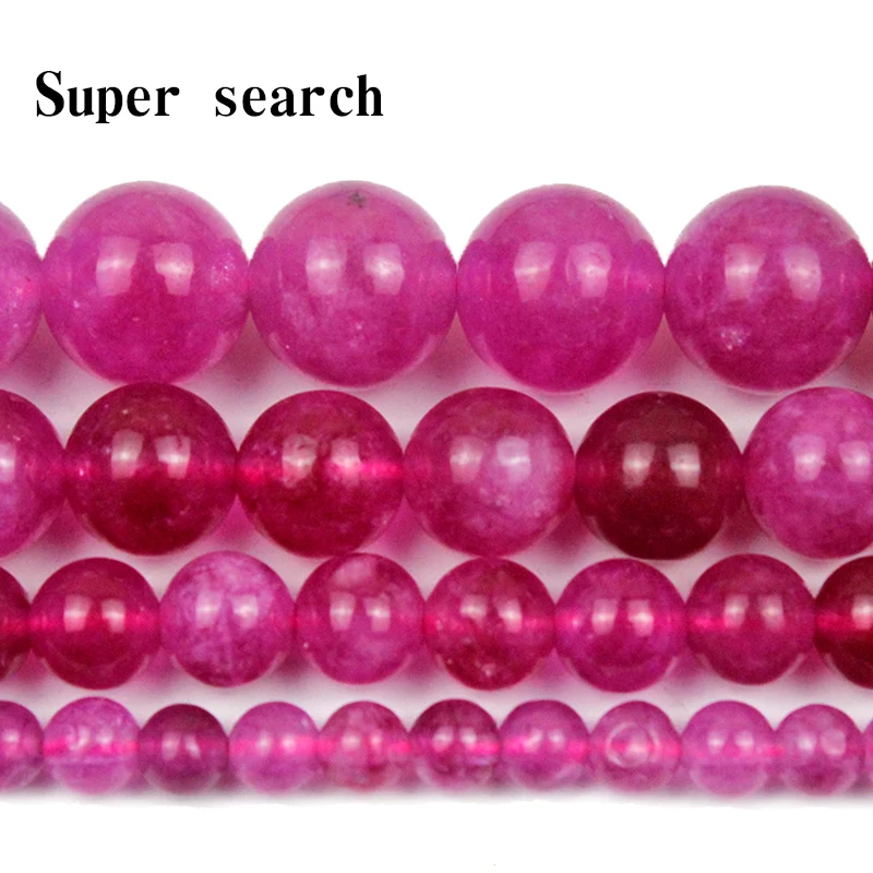 _ Гладкие Круглые бусины из натурального камня для изготовления ювелирных изделий «сделай сам», аксессуары для браслетов и ожерелий 4-10