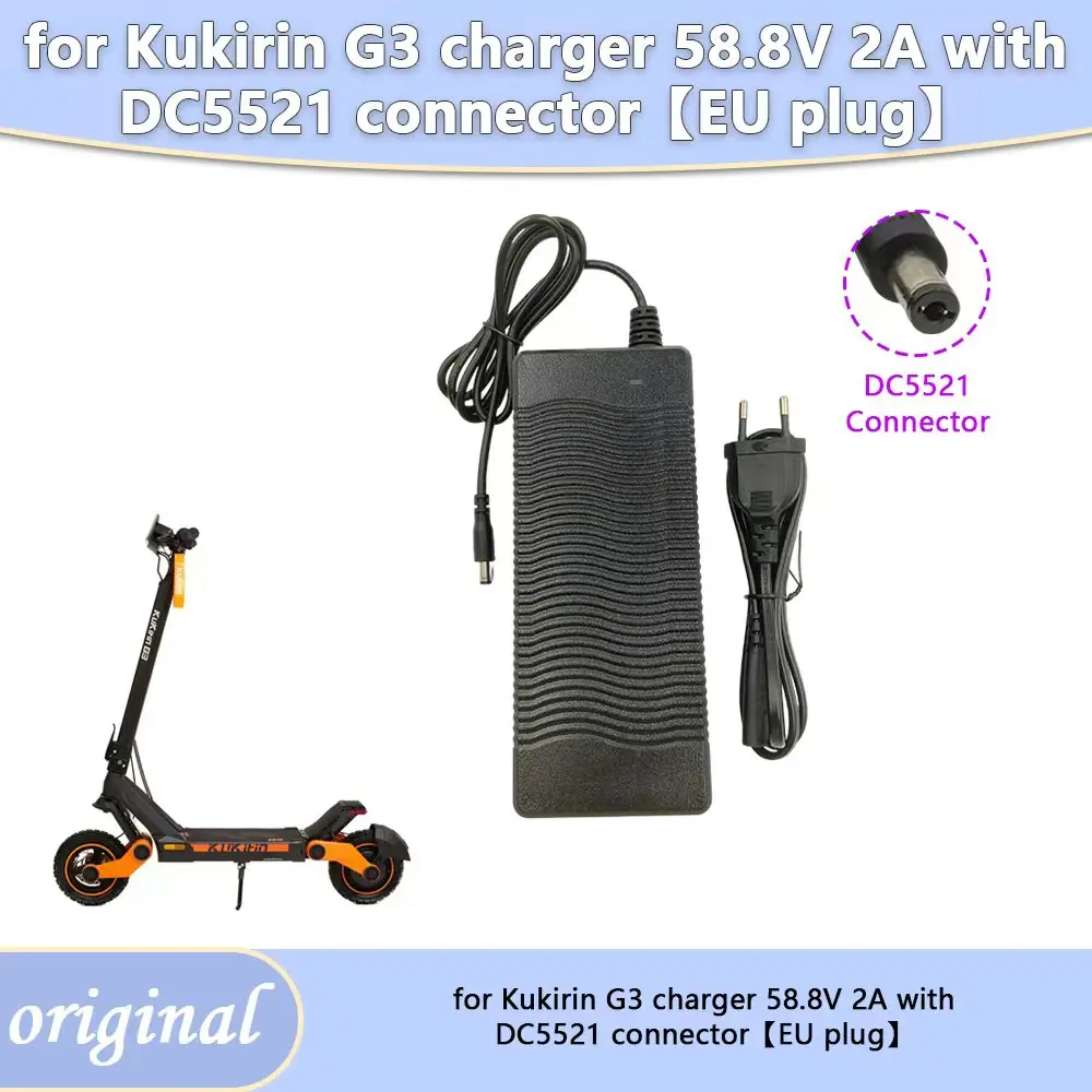 Фото Оригинальное зарядное устройство 58.8V 2.0A с разъемом DC5521, адаптер питания, запасные части для электросамоката Kugoo Kirin Kukirin G3 №2