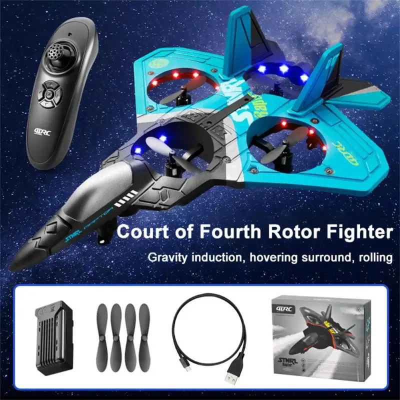 Радиоуправляемый самолет V17 с датчиком силы тяжести самолет-планер светильник