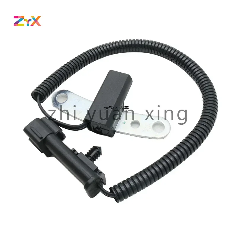 56027865 АБ 56027866 АК AE новый датчик положения коленчатого вала для Dodge Dakota Jeep Cherokee TJ