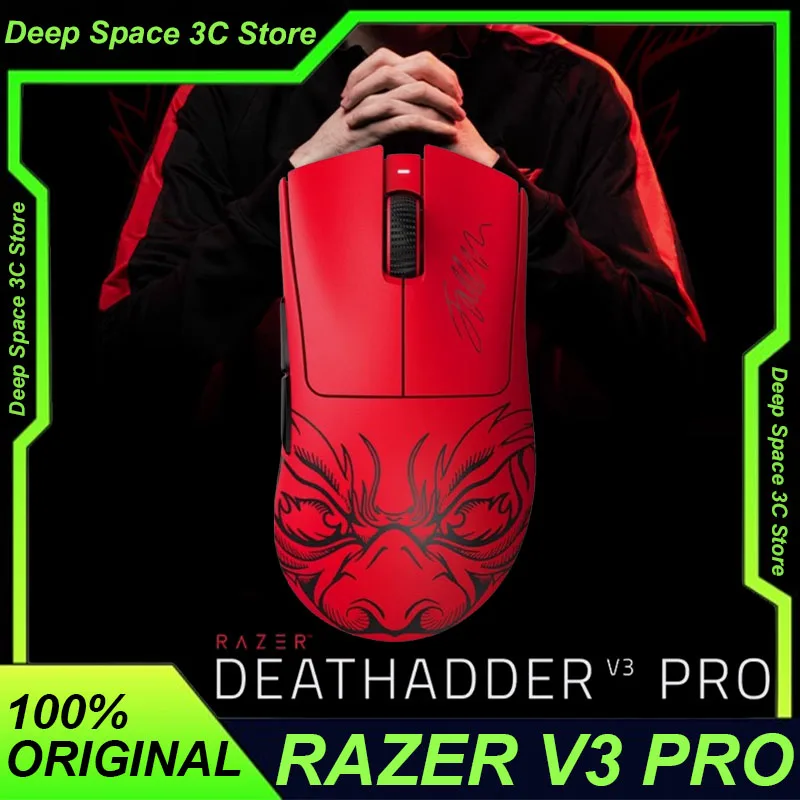 Фото Игровая мышь RAZER DEATHADDER V3 PRO FAKER EDITION, 2 режима, беспроводная, 2,4G, 30000 точек на дюйм, индивидуальные эргономичные легкие аксессуары для ПК №1