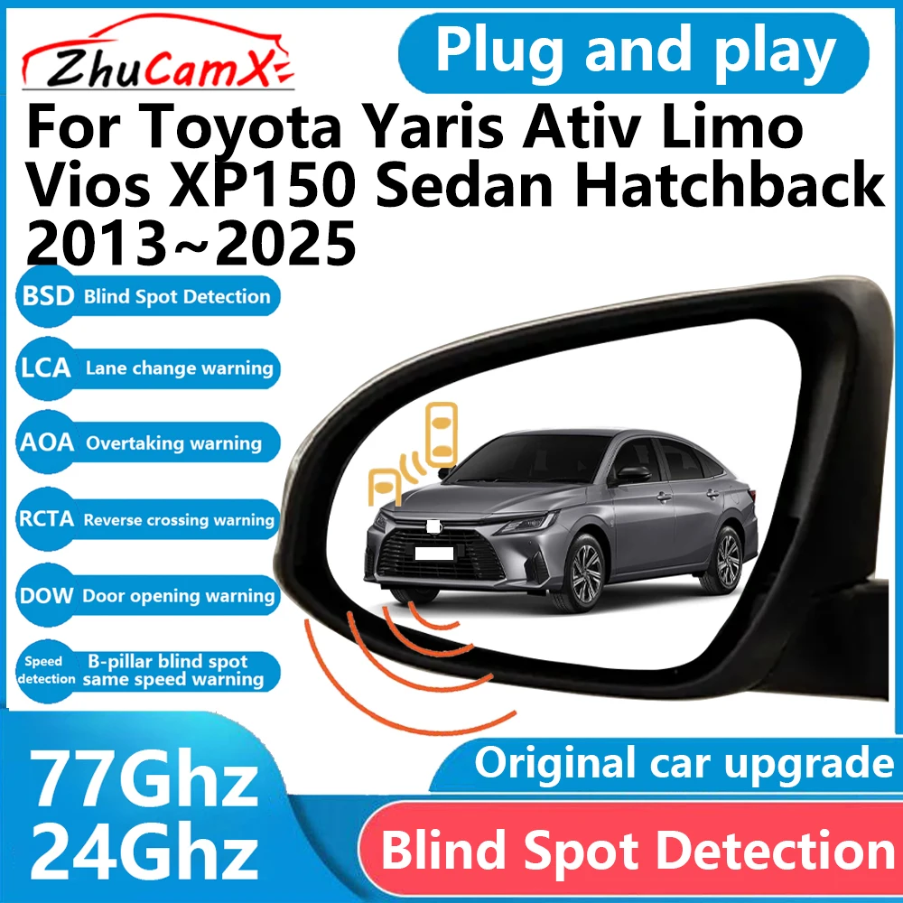 Для Toyota Yaris Ativ Limo Vios XP150 Седан Хэтчбек BSD Датчик обнаружения слепых зон Радар