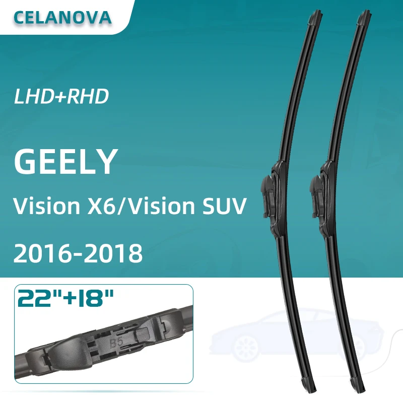 

Лезвия очистителей лобового стекла автомобиля для GEELY Vision X6 Vision SUV 2016-2018 22 дюйма + 18 дюймов, бескаркасные резиновые стеклоочистители