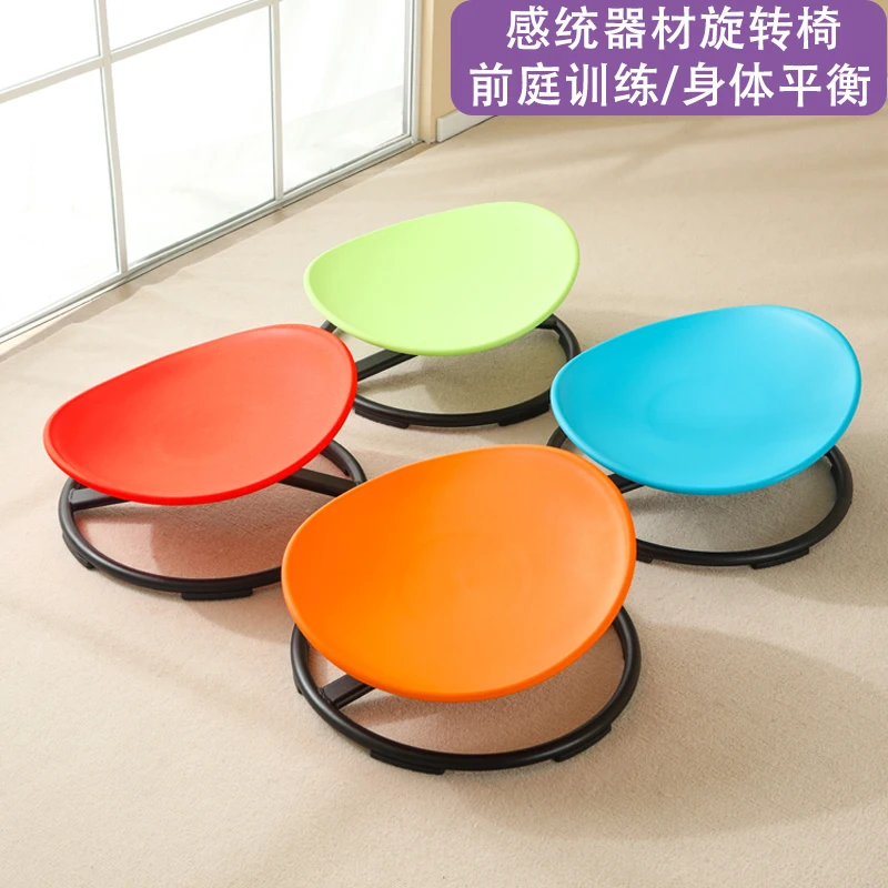 Вращающийся стул балансировочная доска для детского сада детский домашний