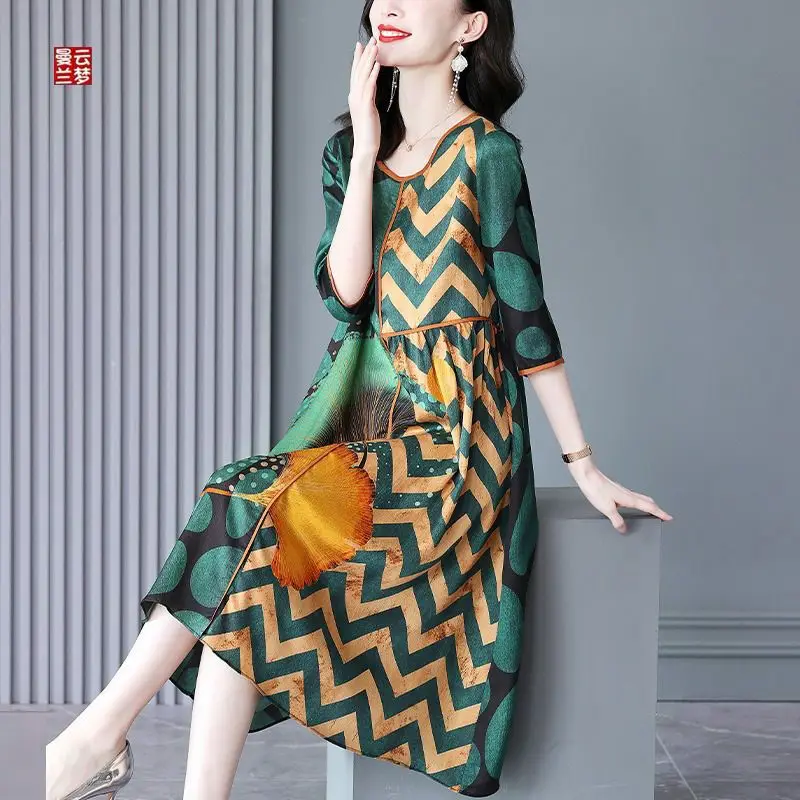 

2022 summer drape dress for women