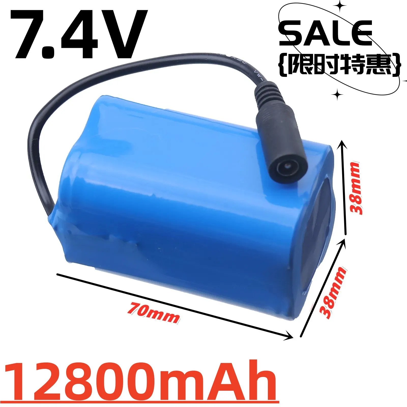 

Batería Lipo mejorada, 7,4 V, 12800mah, T188, 2011-5, T888, V007, H18, C18, Fernbedienung, Angeln, Colonia Boote, Ersatzteile