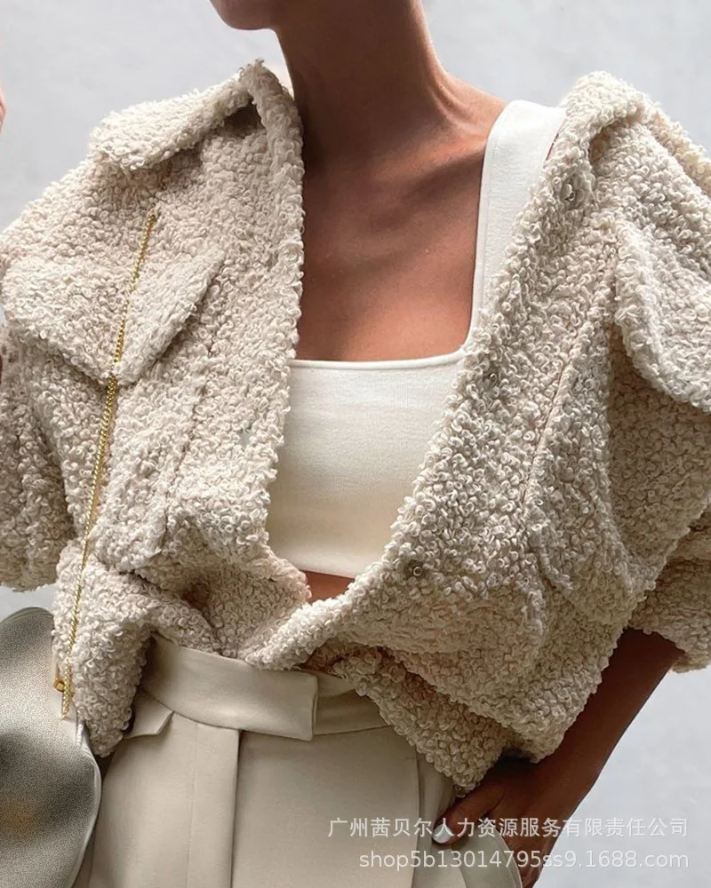 2022 Fall New Women's Top Casual Beige Plush Warm Coat