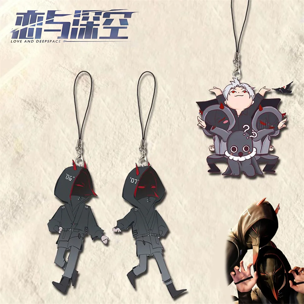 Игра Любовь и Глубокий космос Силус Ворон Брат Косплей Брелок Акриловая цепочка