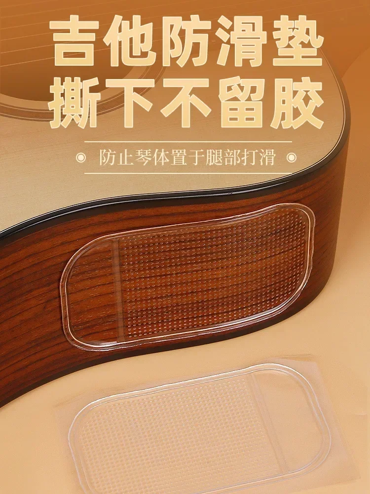 

Прозрачный противоскользящий липкий коврик, небольшой нескользящий коврик для приборной панели автомобиля, держатель для мобильного телефона, приборная панель автомобиля, липкий коврик для мобильного телефона