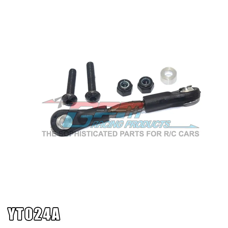 

Yeti Rock Racer 90026 Aluminum Alloy Service Pull Rod-1 Yt024a