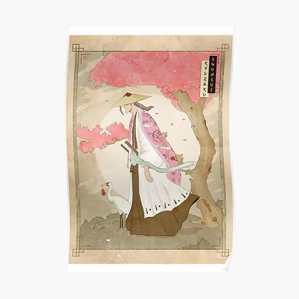

Настенный постер Shunsui Kyoraku, забавное украшение для комнаты, художественный декор, домашняя живопись, Современная печать, винтажная роспись без рамки