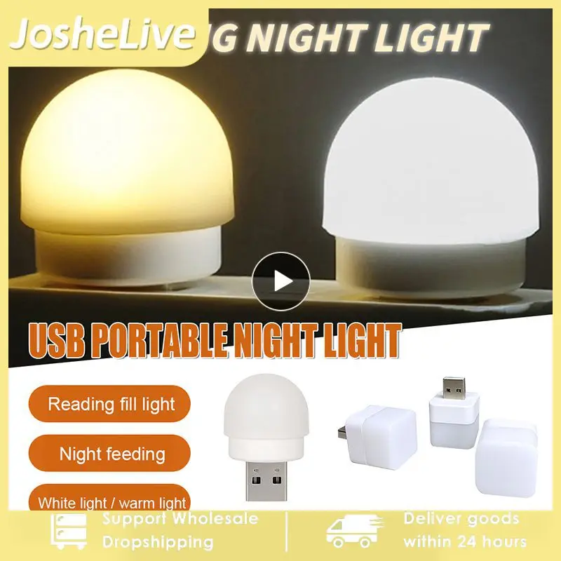 

1pc USB Plug Lamp Small Mini Book Lights Mobile Power Charging LED Eye Protection Reading Lamps Small Round Square Night Light