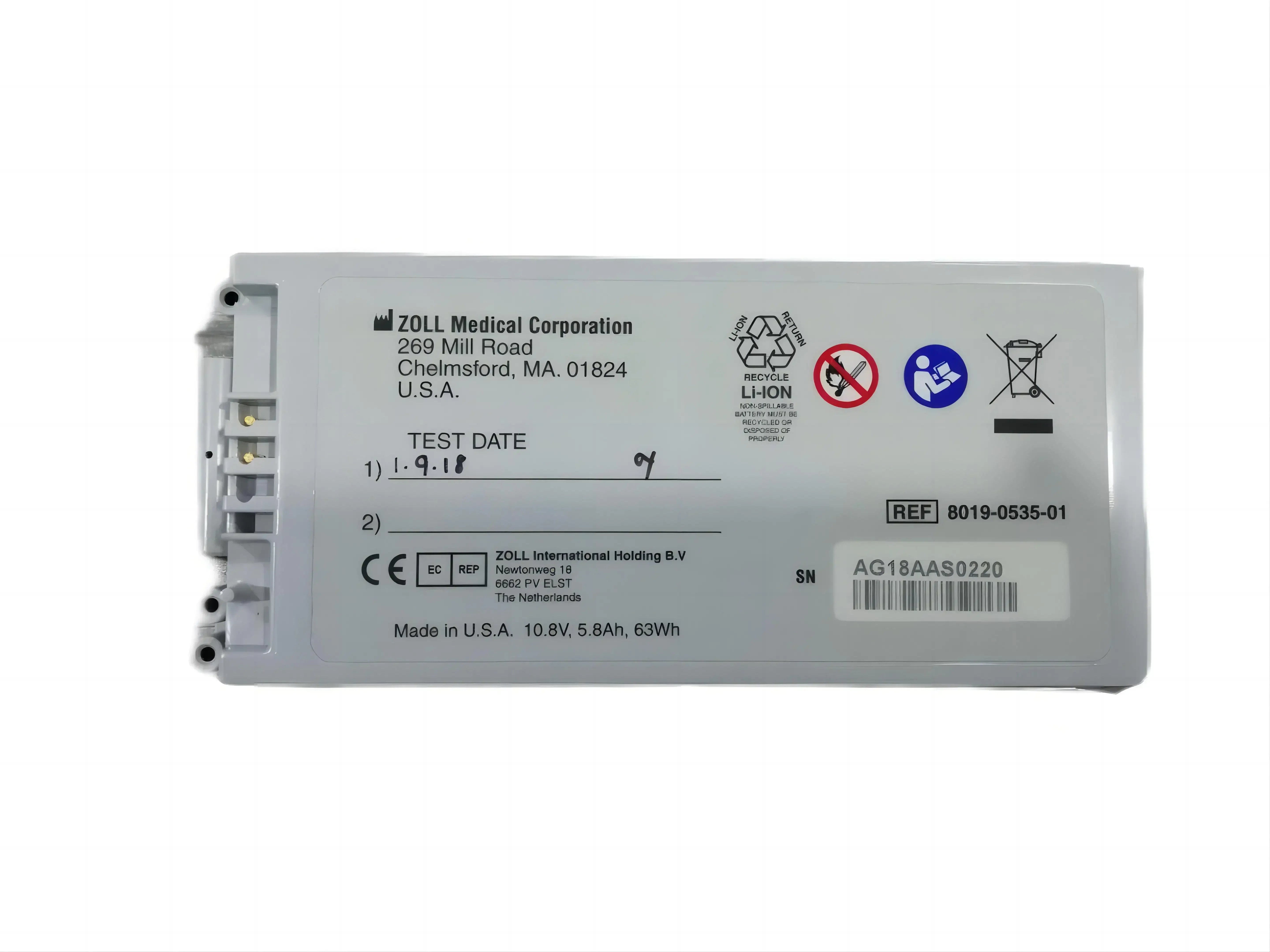 Медицинский литий-ионный аккумулятор Художник REF 8019-0535-01 10.8В 5.8 Ач