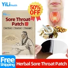 6121824 шт., пластыри от боли в горле