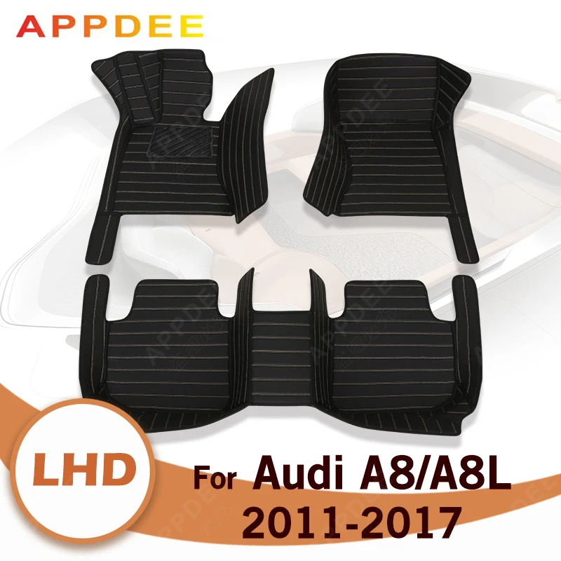 

Автомобильные коврики для AUDI A8/A8L (четыре места) 2011-2017 2012 2013 2014 2015, под заказ, автомобильные накладки на ножки, коврик, аксессуары для интерьера