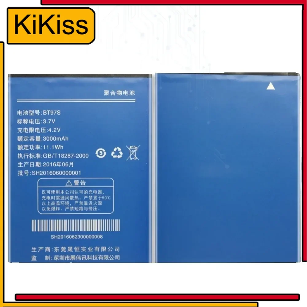 Аккумулятор для мобильных телефонов ZOPO 990 C7 2X BT97S 3000 мАч