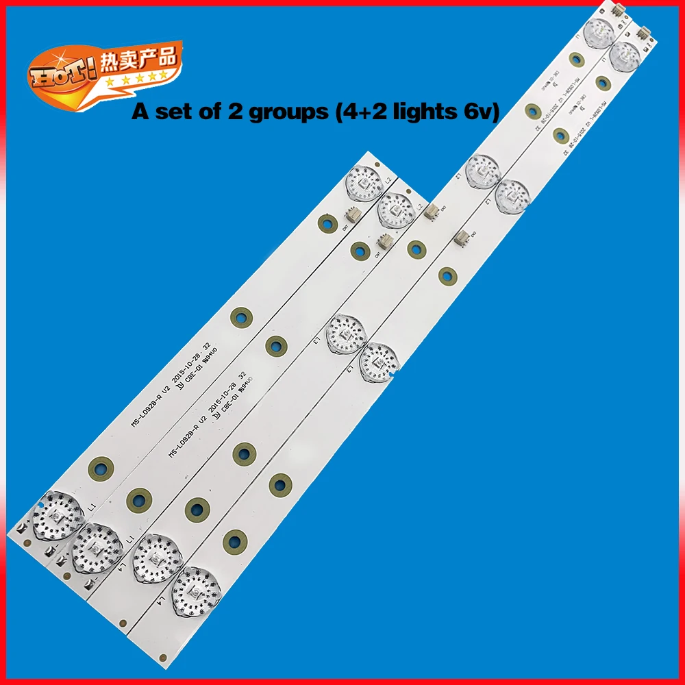 Новая светодиодная лента с подсветкой для AKAI AKTV3221 32 светодиодный 38P Smart JS-D-JP3220-041EC
