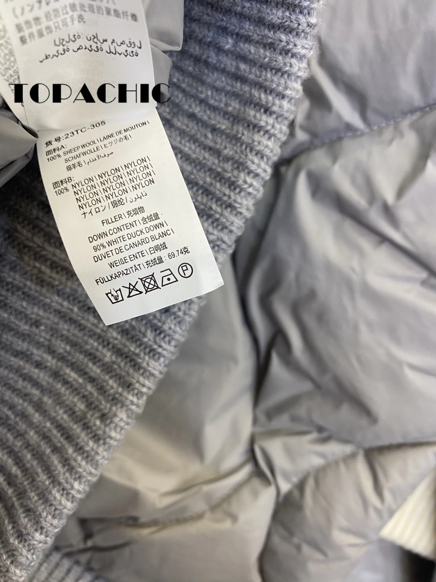 11 21 TOPACHIC Женская Удобная полосатая трикотажная куртка с длинным рукавом узором