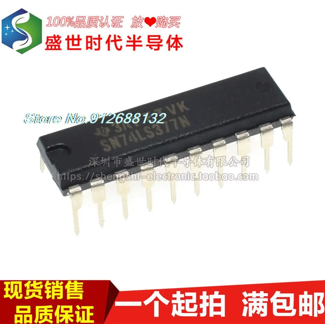 

10 шт./лот 74LS377 SN74LS377N DIP20 d
