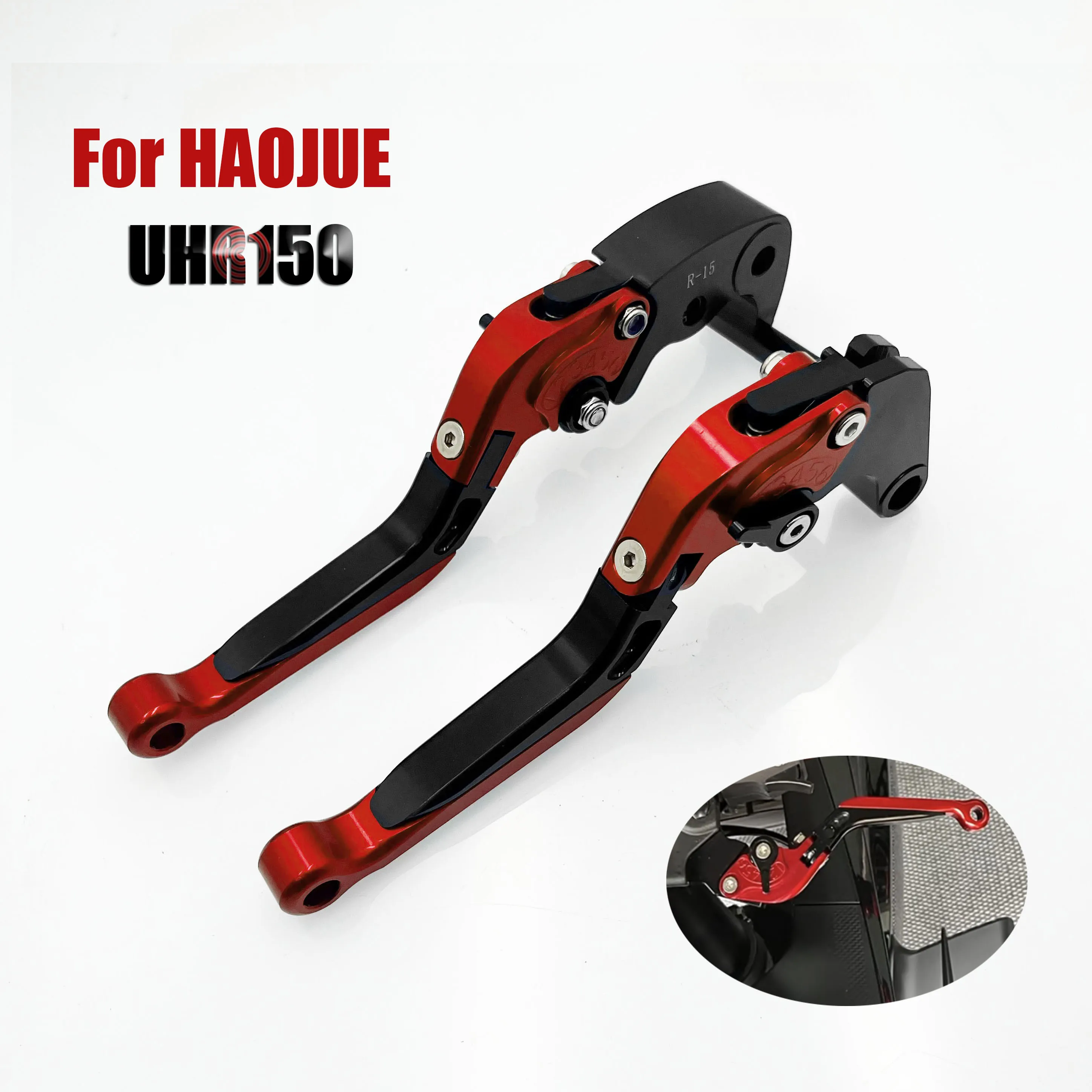 Для мотоциклов Haojue UHR150 тормозной звуковой сигнал аксессуары для ручек