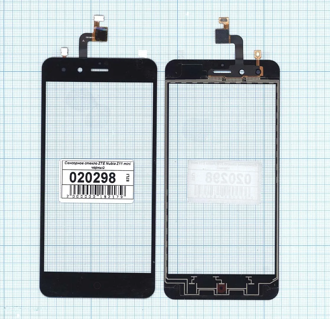 Сенсорное стекло (тачскрин) для ZTE Nubia Z11 mini черный Диагональ 5 | Мобильные телефоны