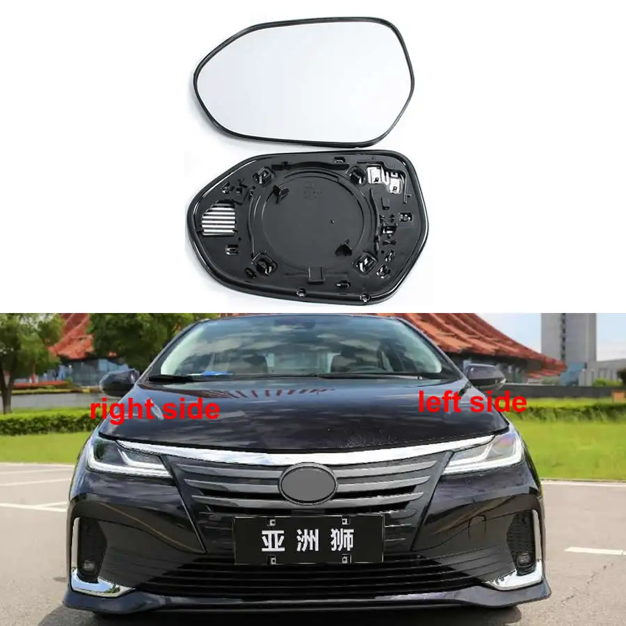 

For Toyota Allion 2021 Car Accessories Exteriors Part Rearview Mirrors Glass Outside Door Side Mirror Lens with Heating