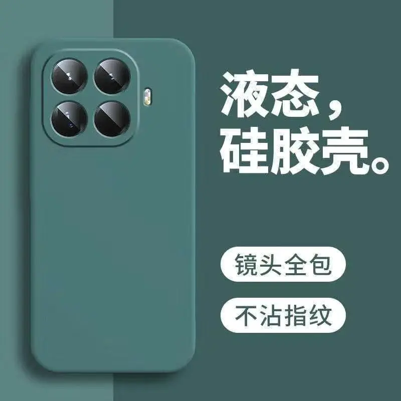 Чехол для Xiaomi 17T Pro, 15T, 14T, 13T, 11T, Mi 13, 12, 11 Lite 5G NE, из жидкого силикона, цвета конфетти (art.: 3920dbd298420) - 3920dbd298420