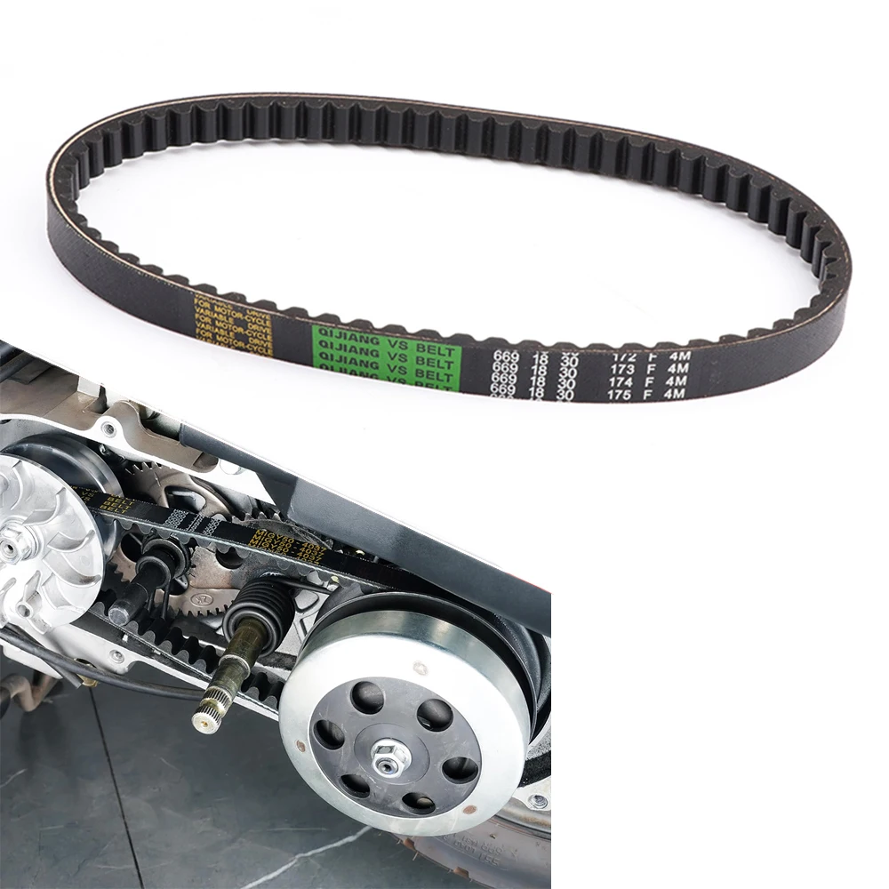 Приводной ремень 669 18 30 для GY6 49cc 50cc 80cc 4-тактный китайский скутер, детали для мопедов, двигатели 139qmb, резиновая коробка передач (art.: 3920cdc33b60b) - 3920cdc33b60b