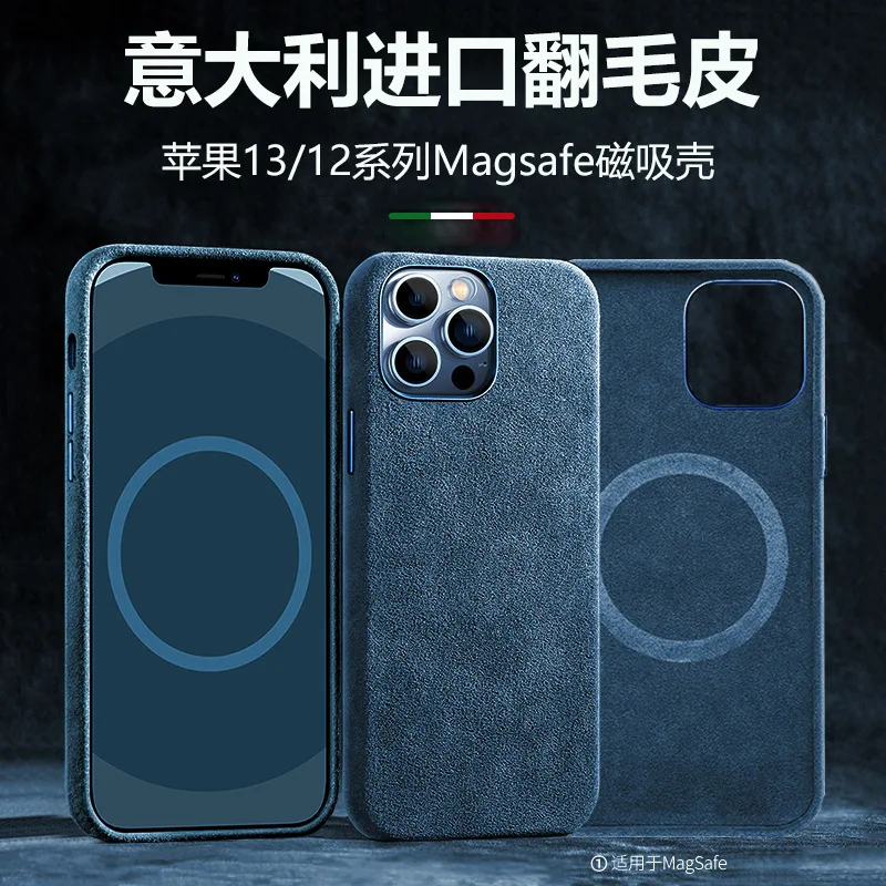 

Luxury Ultrathin Magsafe Alcantara Phone Cover For iPhone 13 12 Pro Max Magnetic New Business Suede Full Edges Protection Cases