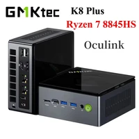 Мини-Пк GMKtec K8 Plus Ryzen 7 8845HS#1