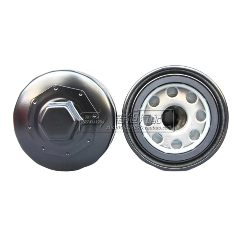 

oil filter for JX0810 JX0810Y