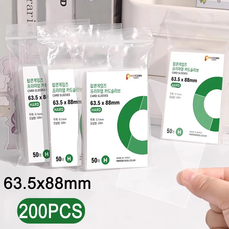 

Прозрачные пластиковые рукава для карт 50-200 шт.