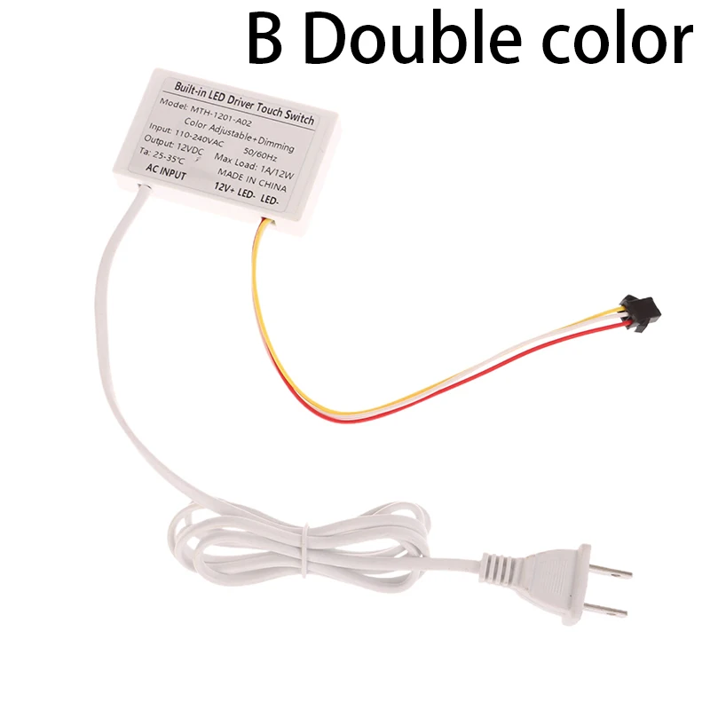 

Сенсорный переключатель HELTC 12В 1А