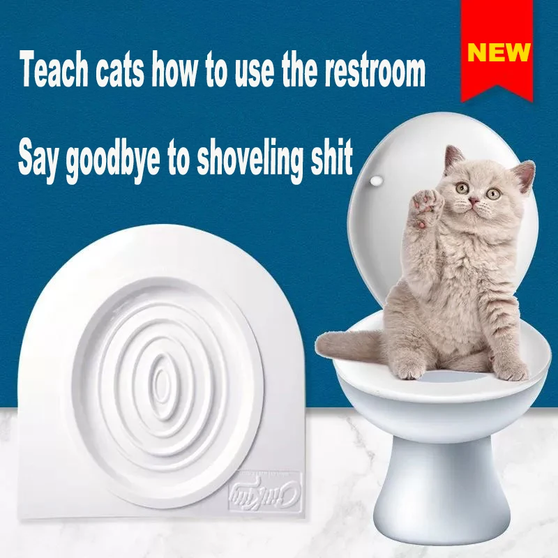 Тренажер для кошачьего туалета многоразовый портативный коврик унитаза