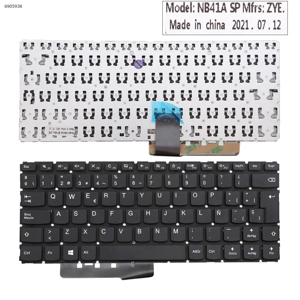 

SP Клавиатура для ноутбука LENOVO Ideapad 310-14, черная, без рамки, без фольги