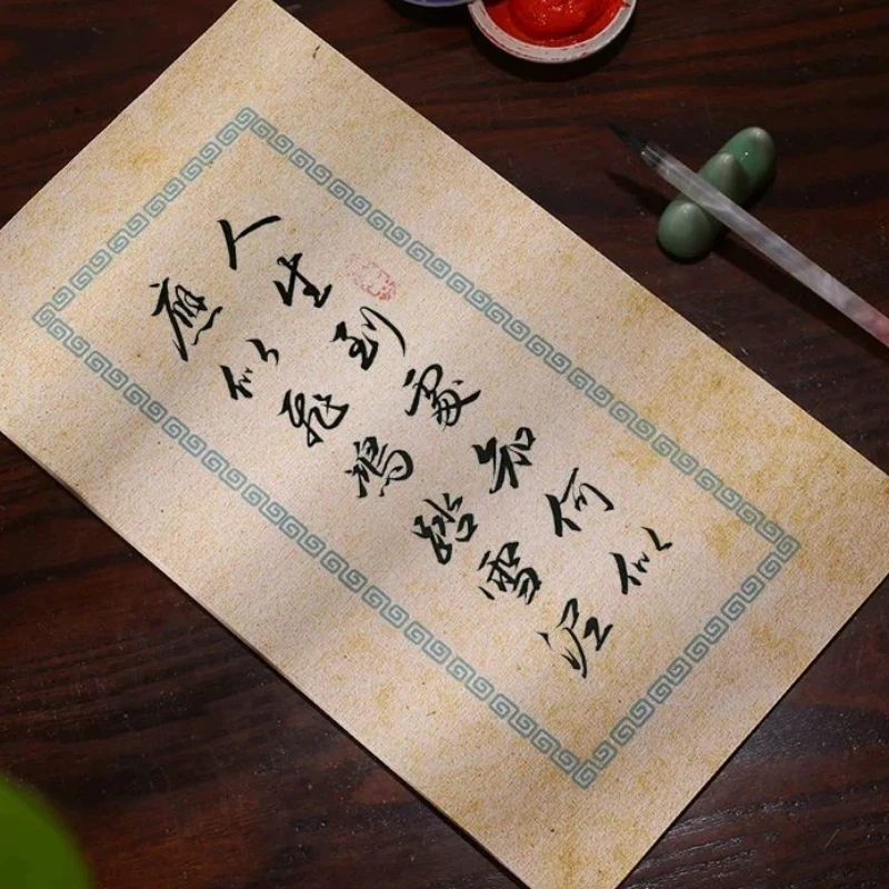 Фото Бумага Xuan для китайской каллиграфии, для рисования кистью, традиционная бумага для чернильной живописи и письма, традиционные восточные канцелярские принадлежности №5