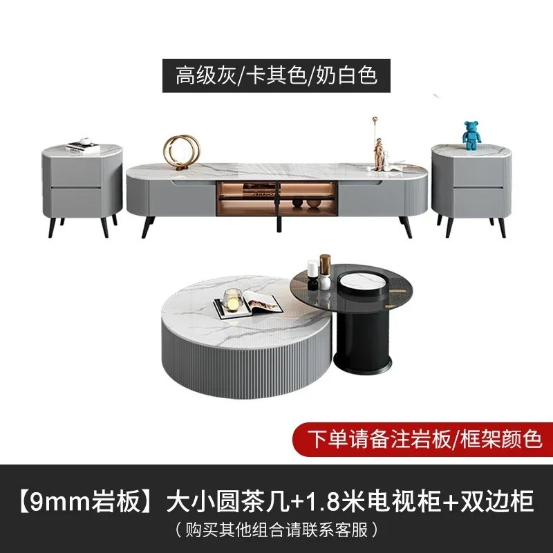 Современный дизайнерский шкаф для телевизора мебель гостиной стойка хранения